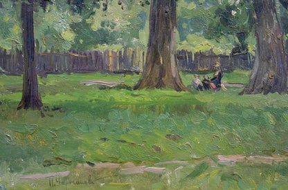 Oil painting People have a rest Chernesheva P.