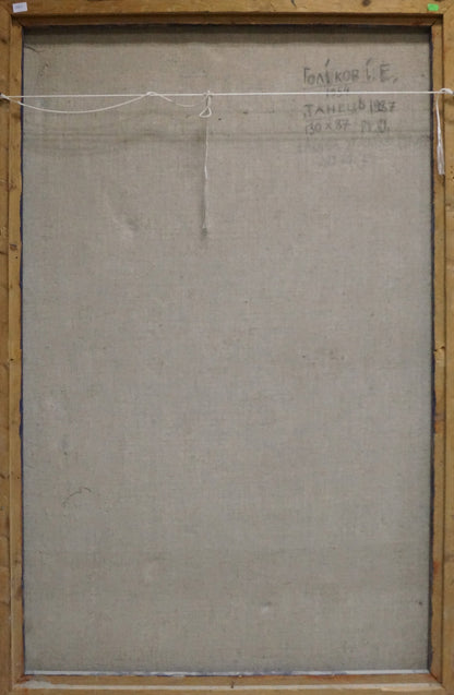 Abstract oil painting Dance Golikov I.E.