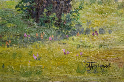 Oil painting Willow Grigoryev Sergey Alekseevich