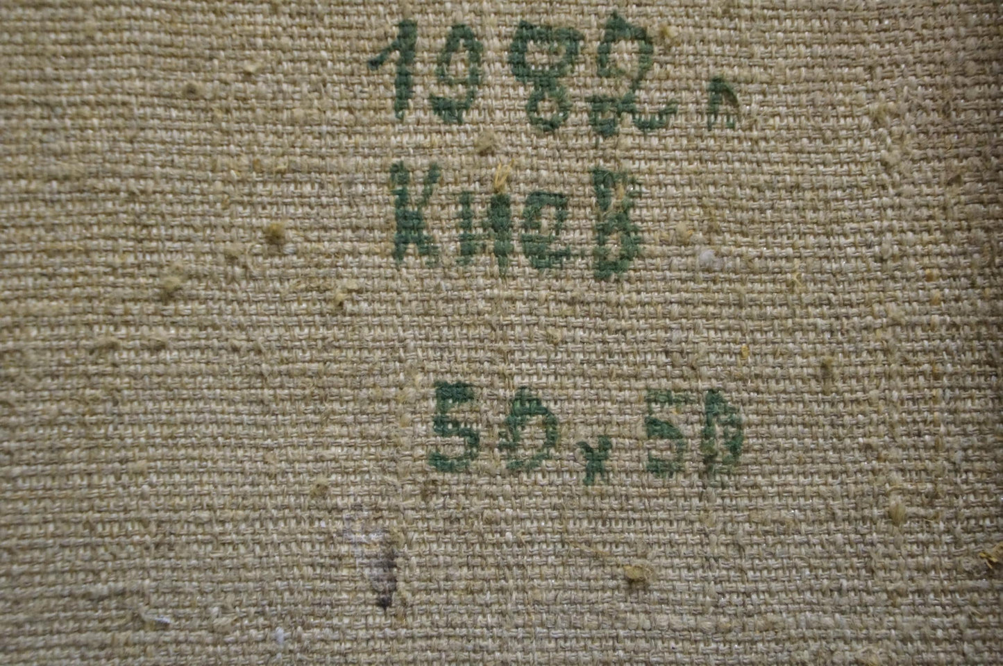 Oil painting Willow Grigoryev Sergey Alekseevich