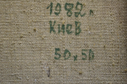 Oil painting Willow Grigoryev Sergey Alekseevich