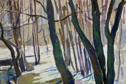 Oil painting Stream in the forest Shepetovsky Vitaly Yakovlevich