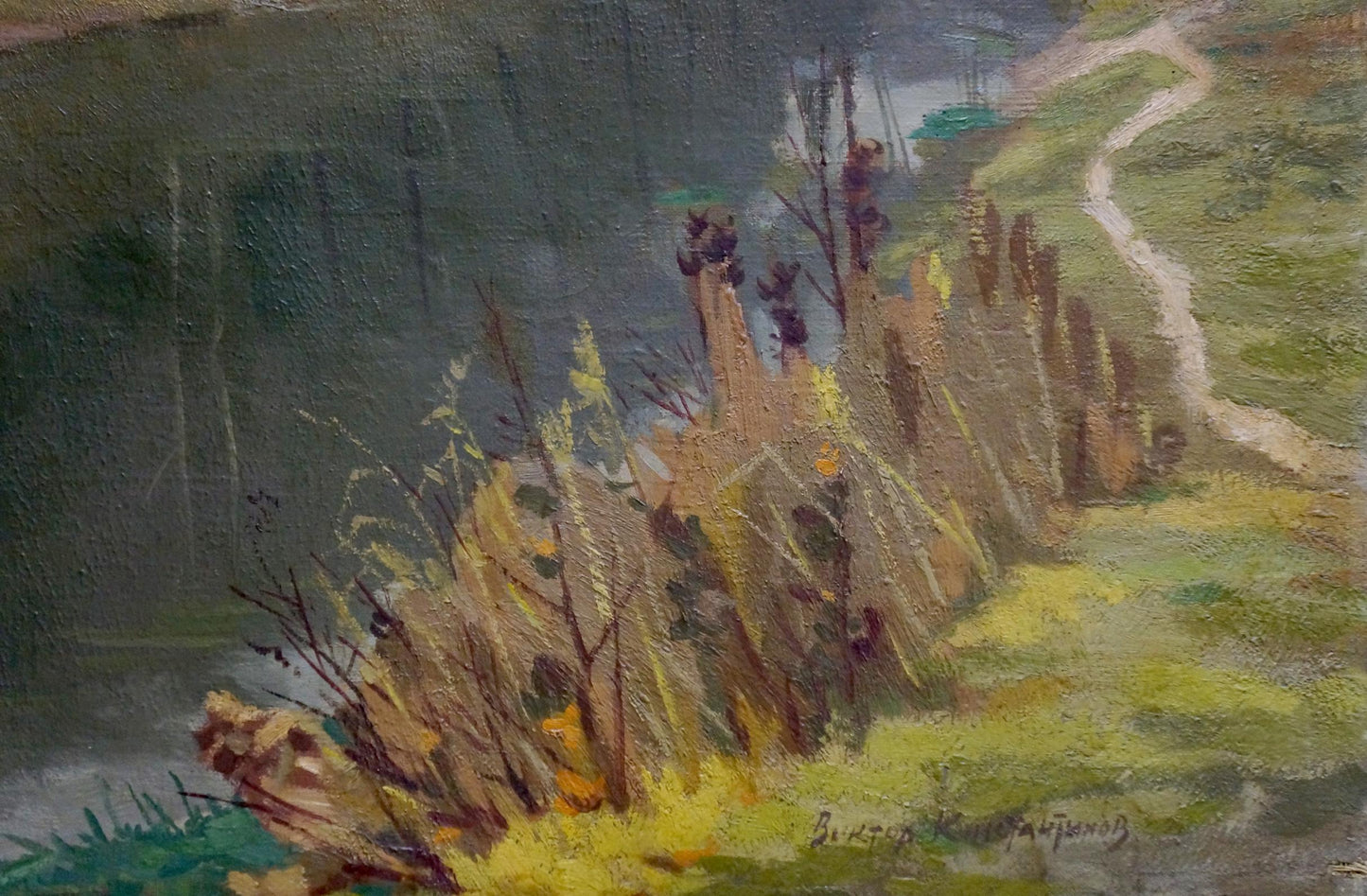 Oil painting Landscape Konstantinov Victor Sergeevich