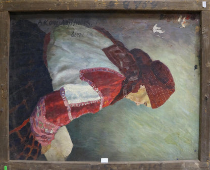 Oil painting Landscape Konstantinov Victor Sergeevich