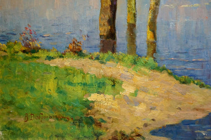 Oil painting landscape Dobrzhansky Victor Mikhailovich