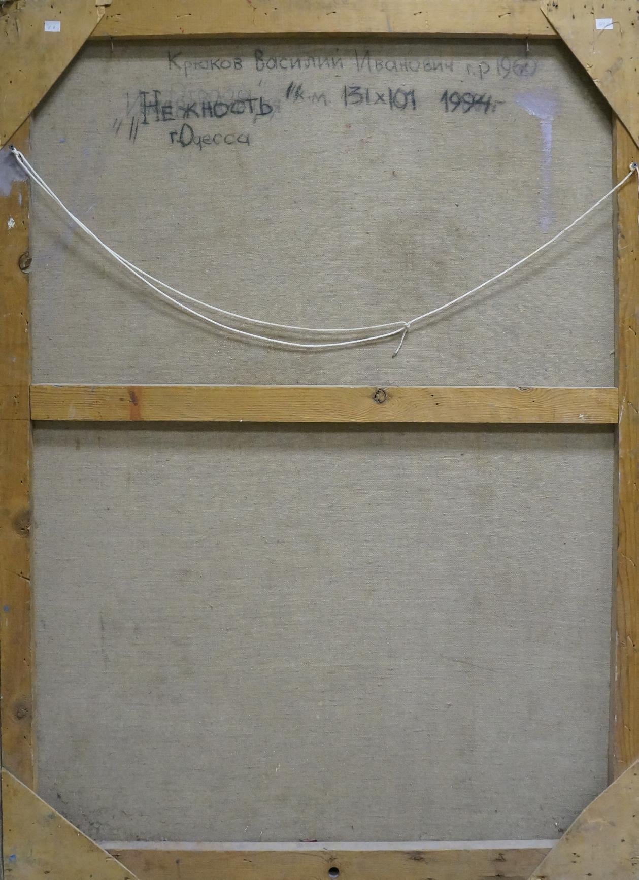 Abstract oil painting Tenderness Kryukov Vasily Ivanovich