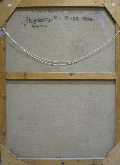 Abstract oil painting Tenderness Kryukov Vasily Ivanovich