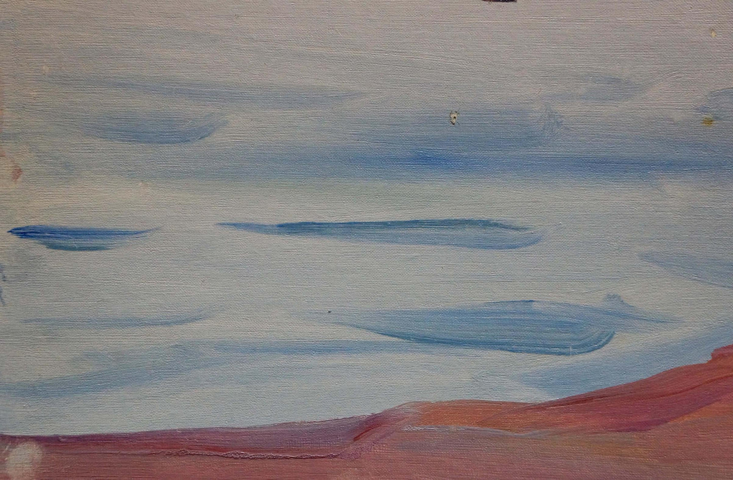 Oil painting It is getting dark Tkachenko Valentin Yakovlevich