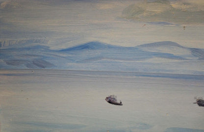 Oil painting It is getting dark Tkachenko Valentin Yakovlevich