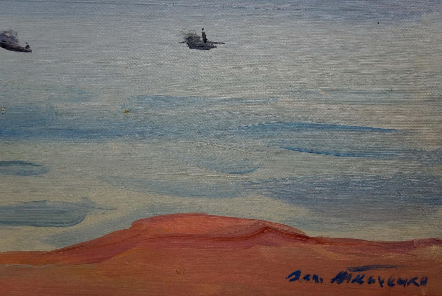 Oil painting It is getting dark Tkachenko Valentin Yakovlevich