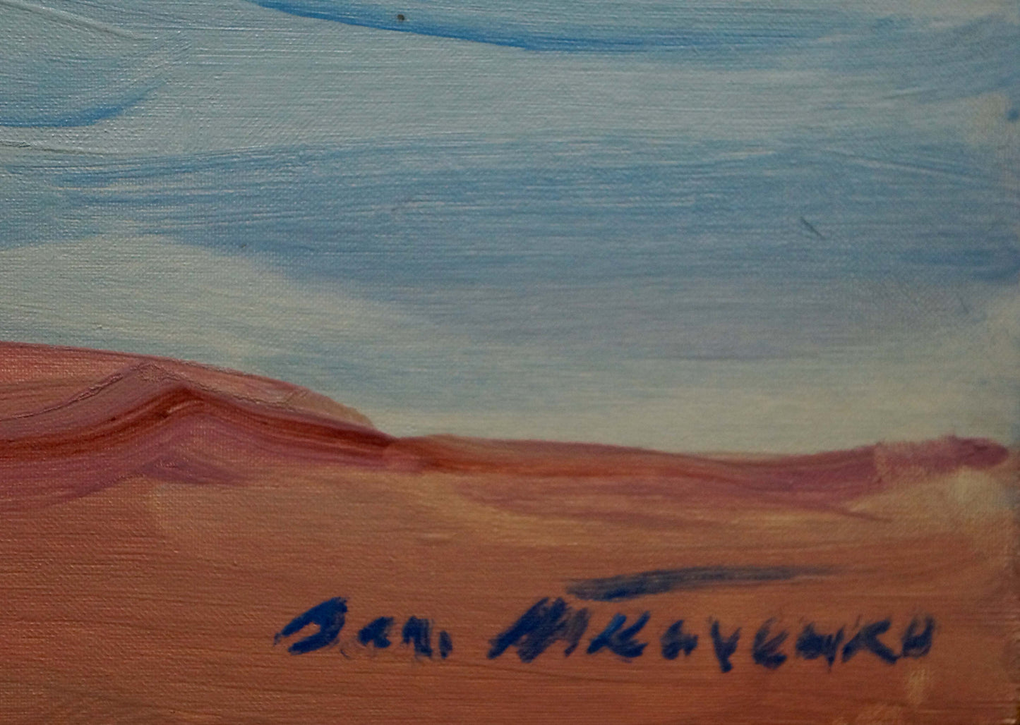 Oil painting It is getting dark Tkachenko Valentin Yakovlevich