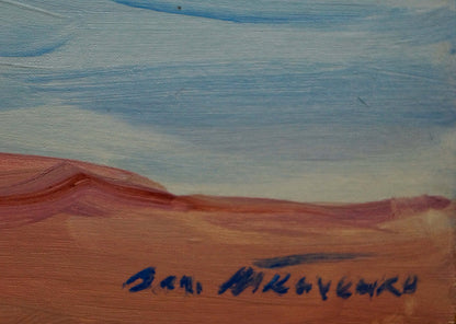 Oil painting It is getting dark Tkachenko Valentin Yakovlevich