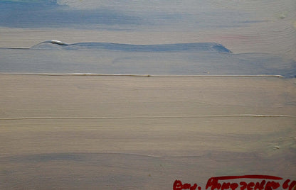 Oil painting It's a nasty day Tkachenko Valentin Yakovlevich
