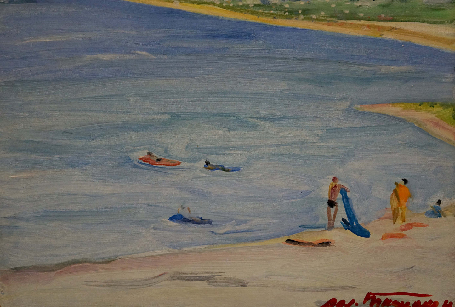 Oil painting On a rest Tkachenko Valentin Yakovlevich