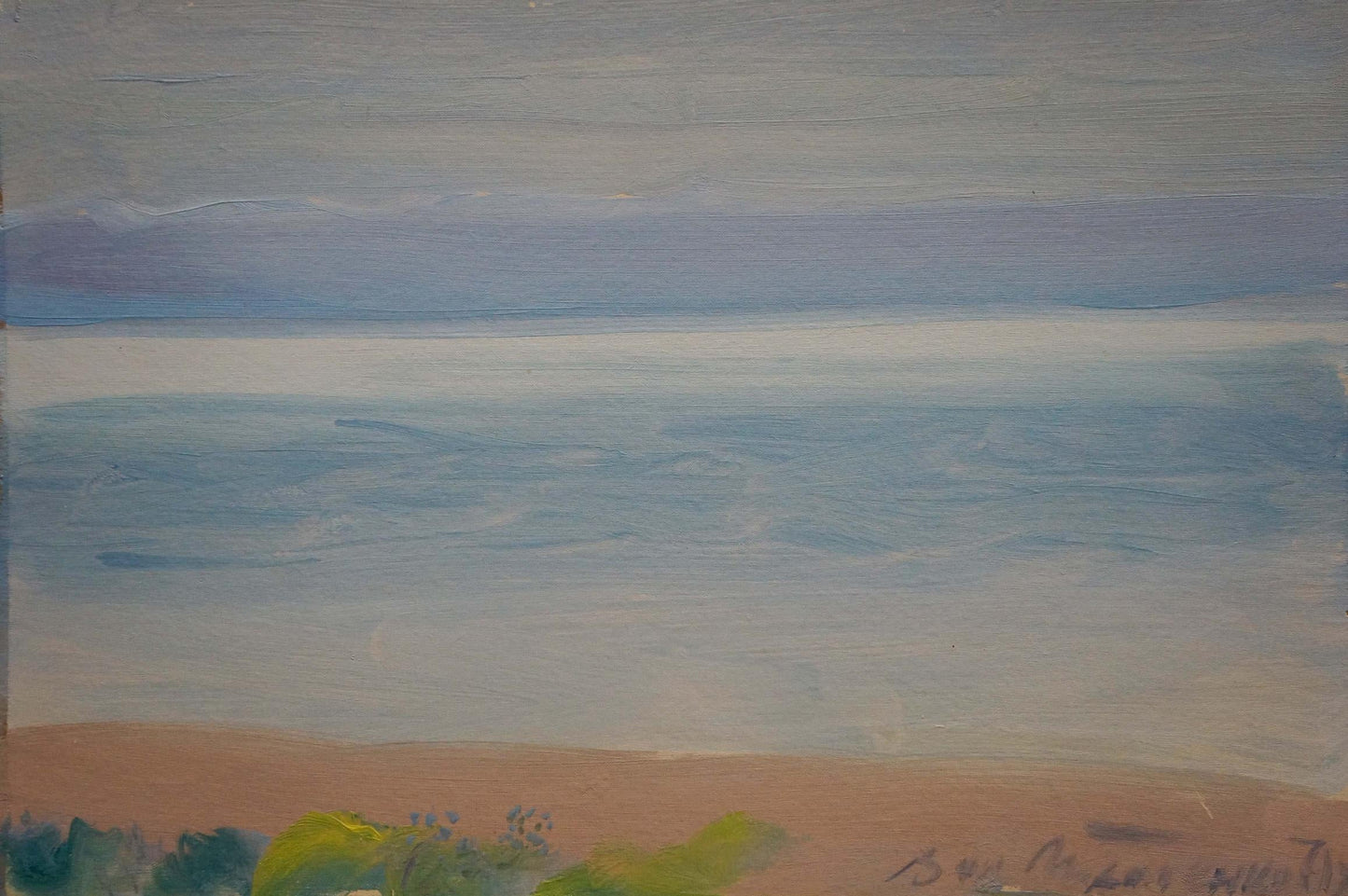 Oil painting Seascape Tkachenko Valentin Yakovlevich