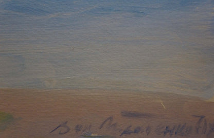 Oil painting Seascape Tkachenko Valentin Yakovlevich