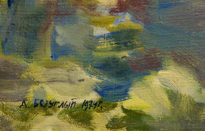Oil painting Fog has fallen Bezugly Daniil Ivanovich