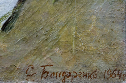 Oil painting Fruit bench Bondarenko Svetlana Vladimirovna