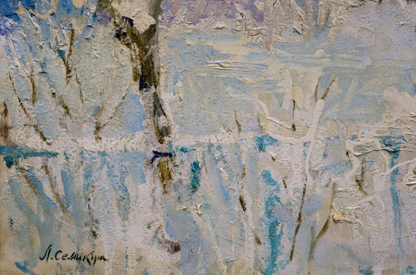 Oil painting Landscape overlooking the city Semykina Lyudmila Nikolaevna