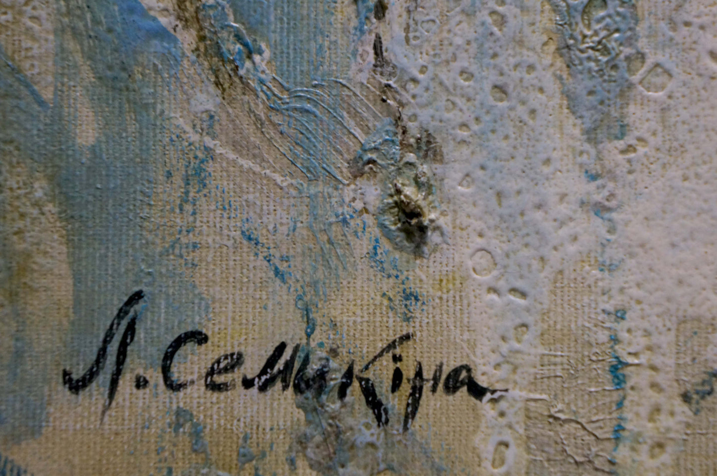 Oil painting Landscape overlooking the city Semykina Lyudmila Nikolaevna