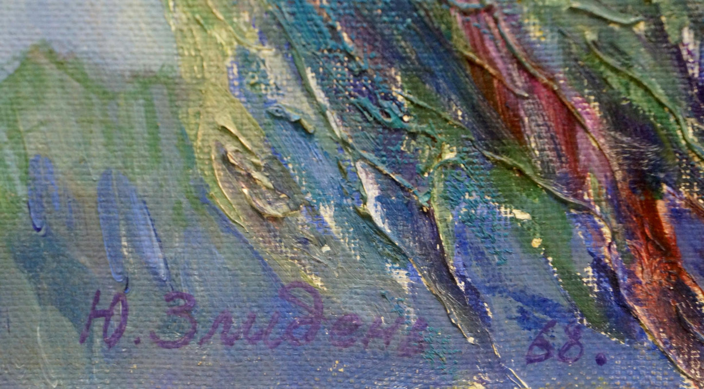 Oil painting Landscape Zlyden Yuri Fedorovich