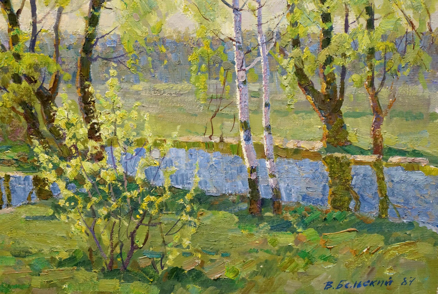 Oil painting In April Belsky Vladimir Mikhailovich