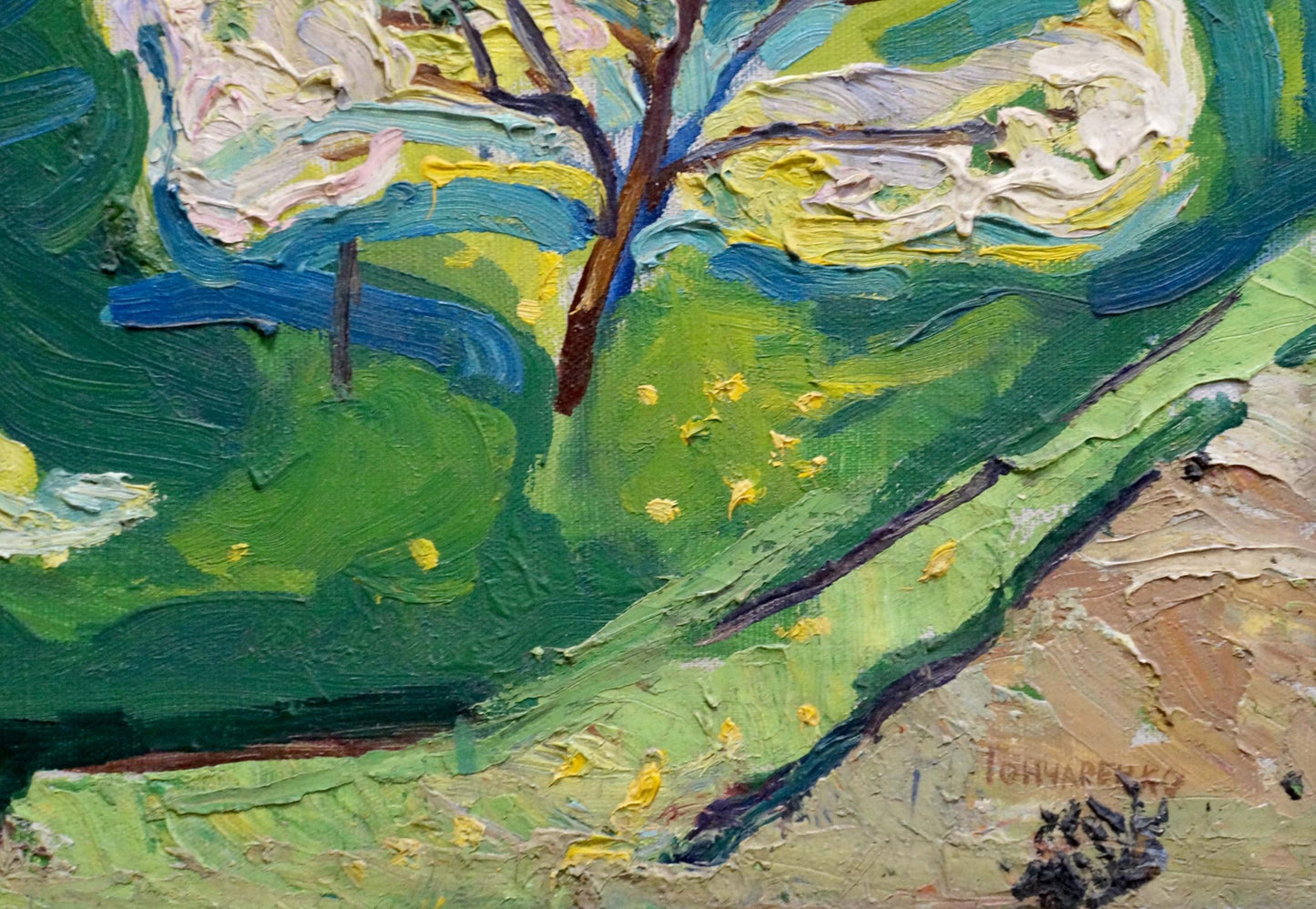 Abstract oil painting Forest landscape Valentina Goncharenko