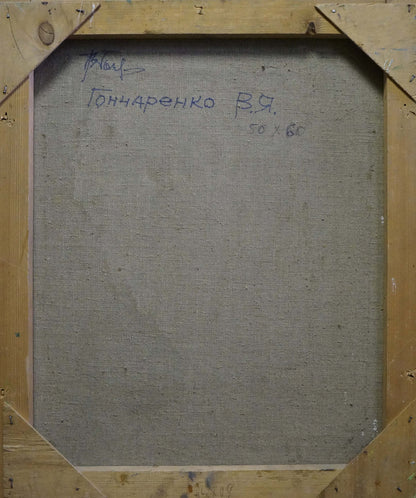 Abstract oil painting Springtime Arboretum Valentina Goncharenko