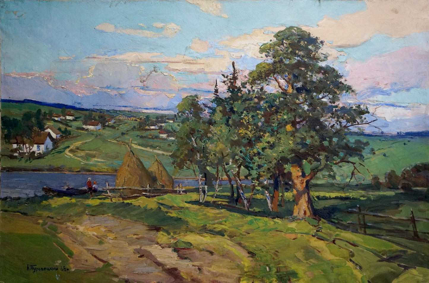 Oil painting Rural landscape Turovetsky Leonid Markovich