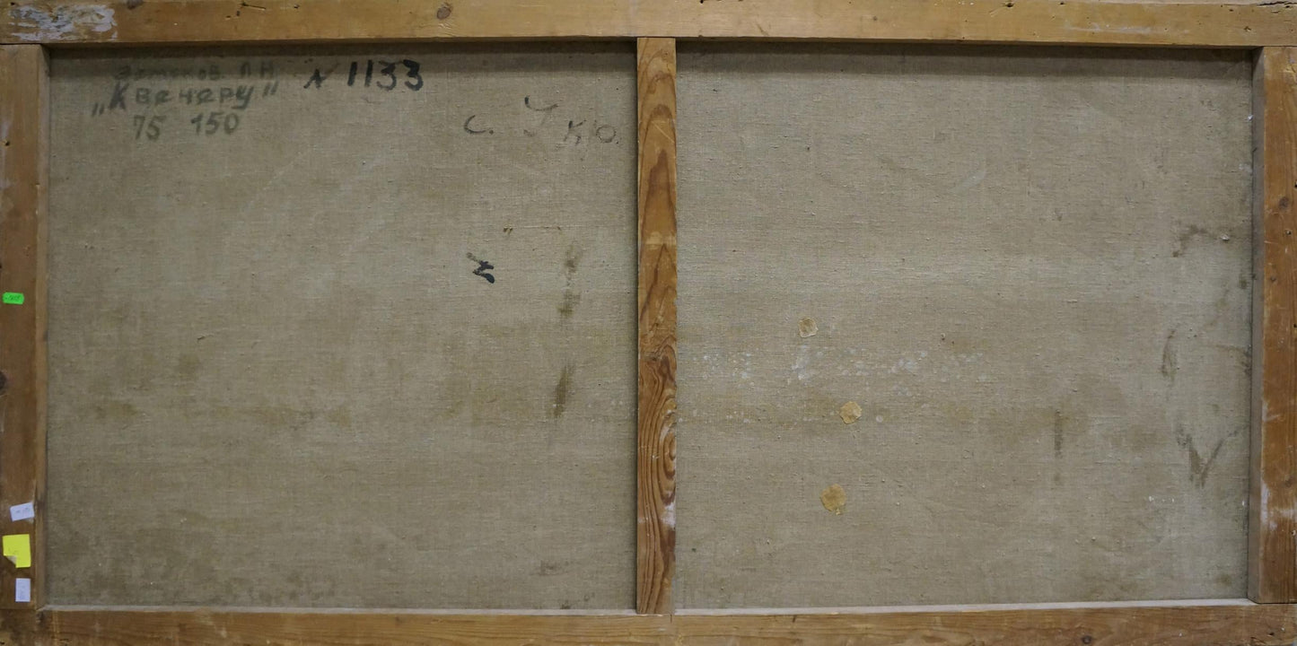 Oil painting By the evening Zemskov Lev Nikolaevich