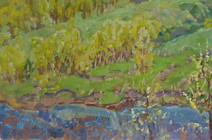 Oil painting Forest glades Kolosovsky Georgy Sergeevich