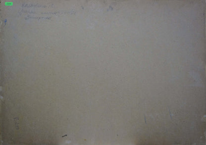 Oil painting Forest glades Kolosovsky Georgy Sergeevich