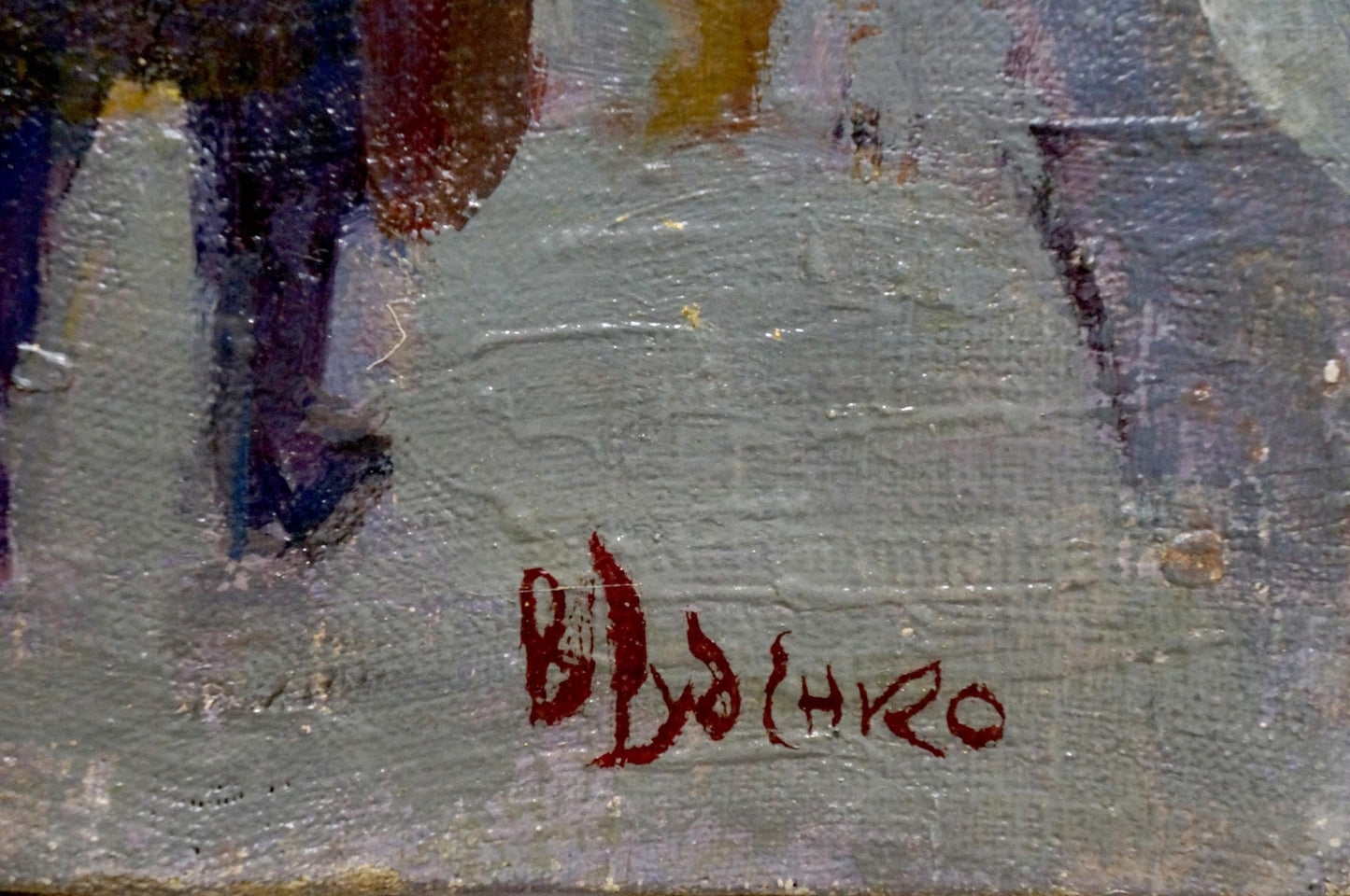 Oil painting City center Rudenko Vladimir Mikhailovich