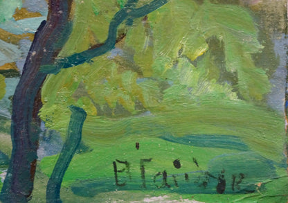 Oil painting Riverine Landscape by Viktor Gaiduk