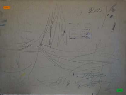 Oil painting Night landscape Mukhin Valery Petrovich