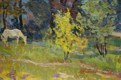 Oil painting Horse near the forest Zhabinsky Leonid Andreevich
