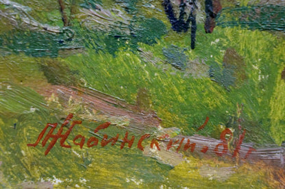 Oil painting Horse near the forest Zhabinsky Leonid Andreevich