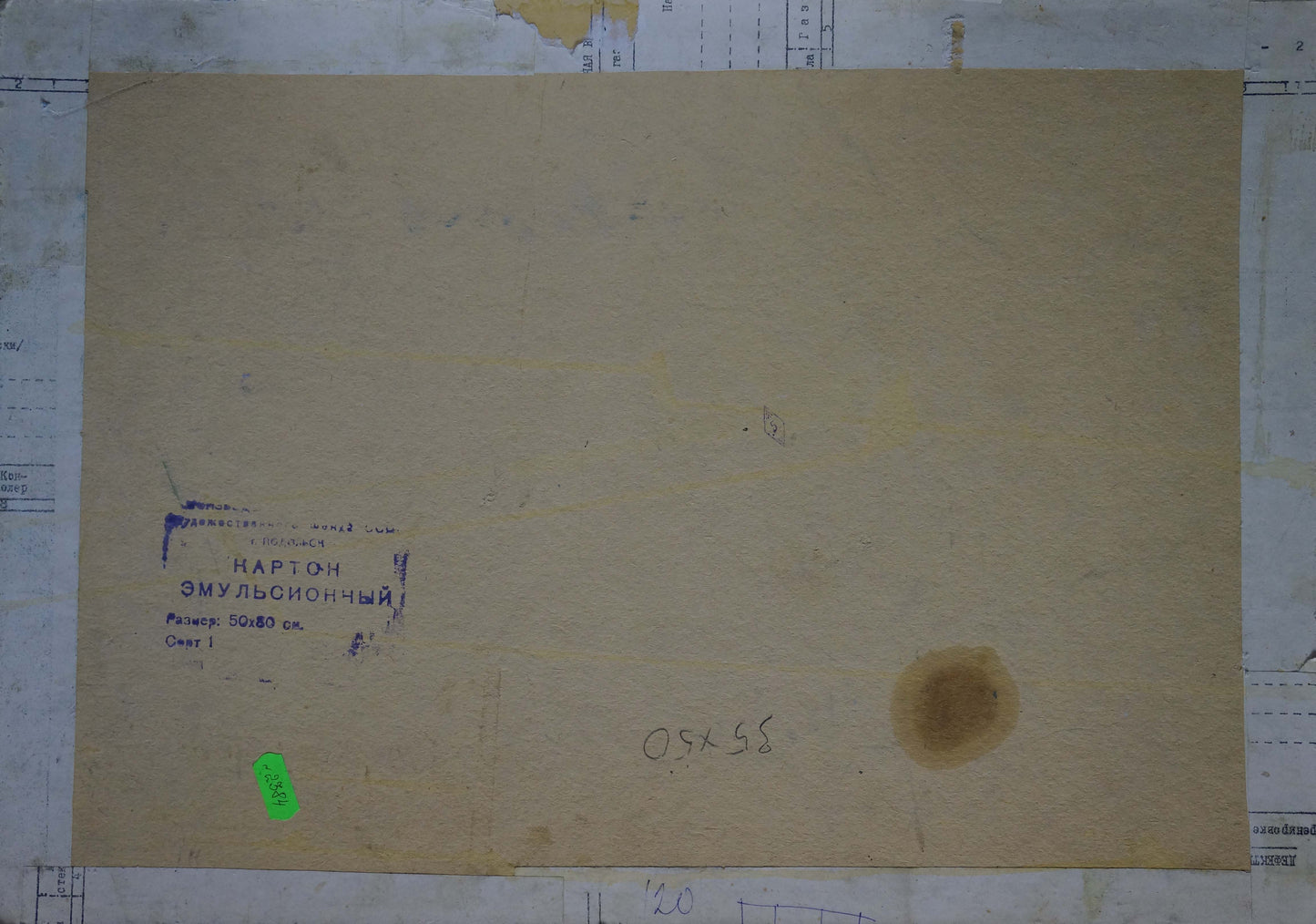 Oil painting Urban landscape