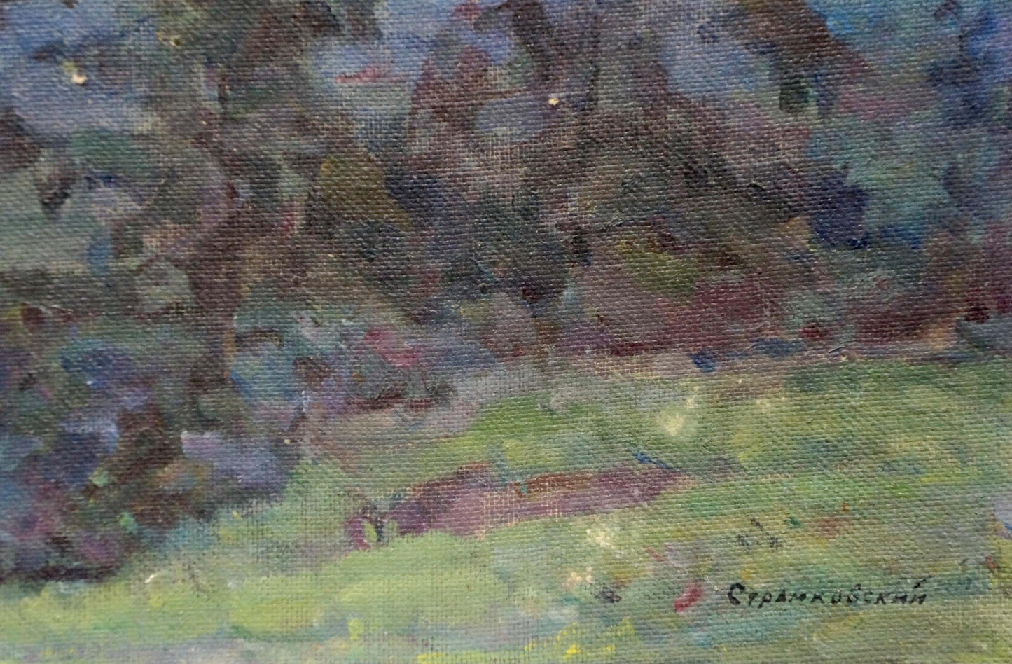 Oil painting Before the rain Stramkovskiy Dmitriy Vladimirovich