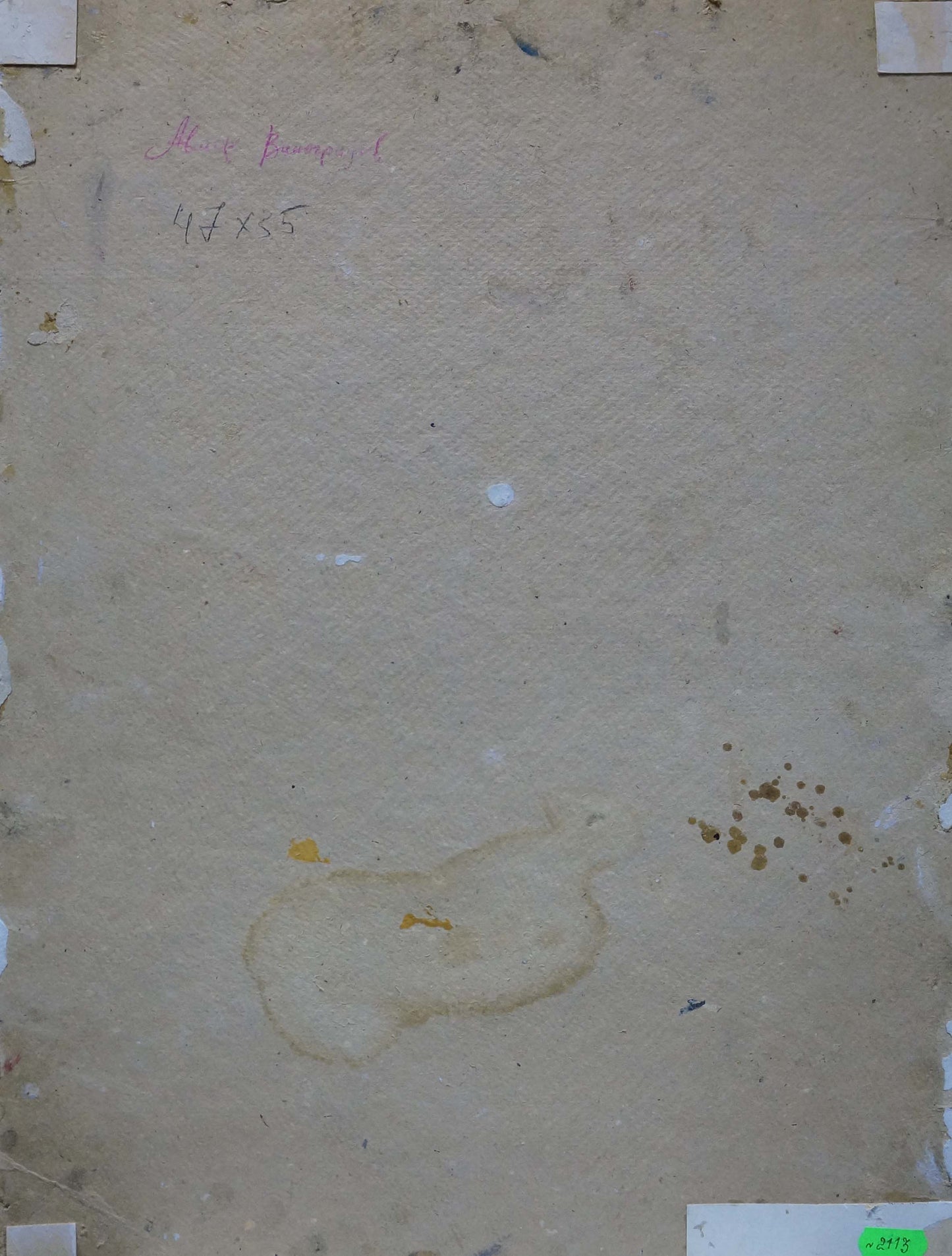 Oil painting City landscape Sergei Arsenievich Vinogradov