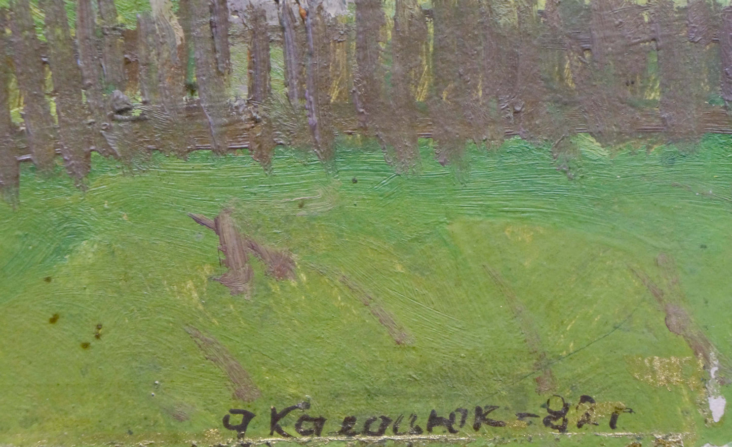 Kalatsyuk Yakov Alekseevich's Oil Painting Depicting a Village Church