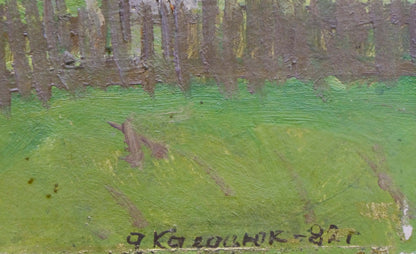 Kalatsyuk Yakov Alekseevich's Oil Painting Depicting a Village Church