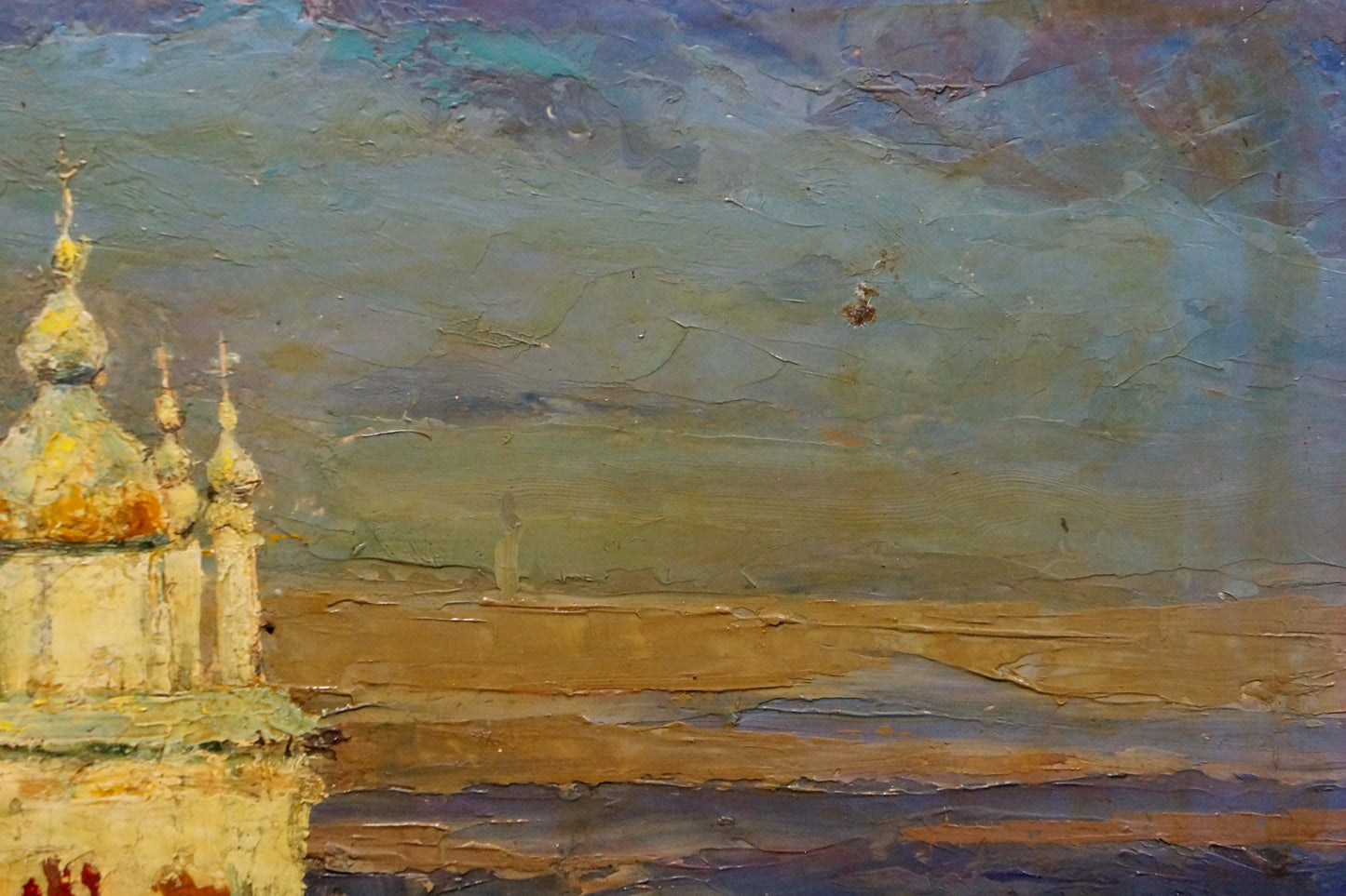 Oil painting Evening landscape Kolosovsky Georgy Sergeevich