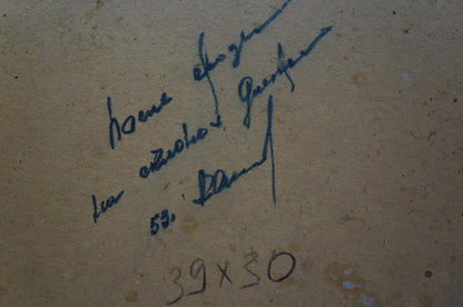 Oil painting Evening landscape Kolosovsky Georgy Sergeevich