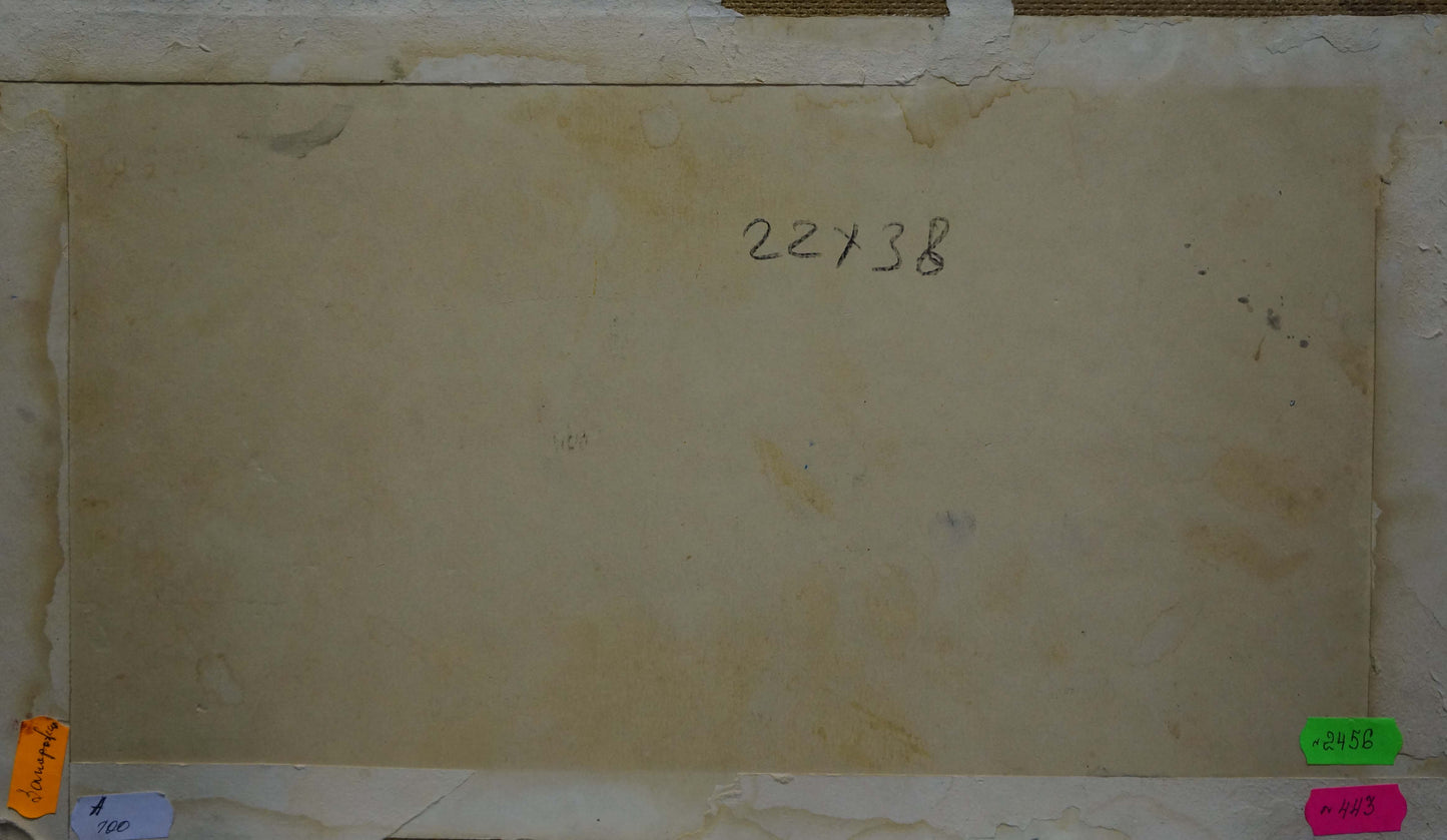 Oil painting Evening landscape Unknown artist