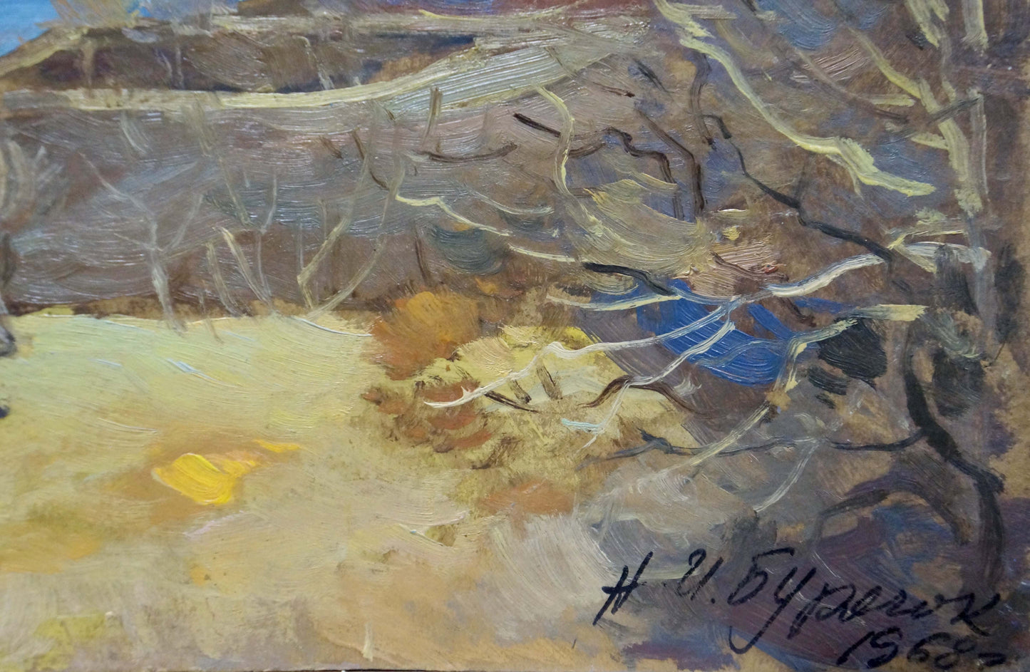 Oil painting Autumn landscape Buryachok Nikolay Ivanovich