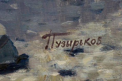 Oil painting Seascape Puzyr'kov Viktor Grigor'yevich