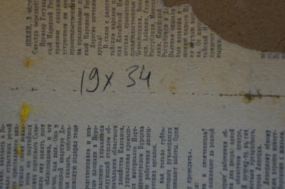 Oil painting Landscape fields