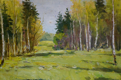 Oil painting Forest landscape Petr Chernyshevsky