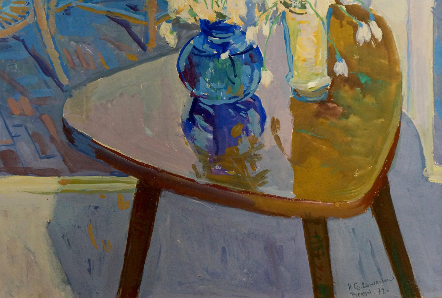Oil painting The yard Sulimenko Petr Stepanovich